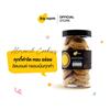 คุกกี้อัลมอนด์ Size M | Almond Cookies Size M	