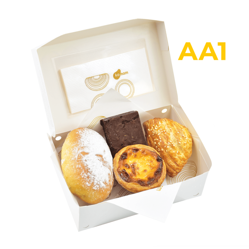 SNACKBOX SET AA1