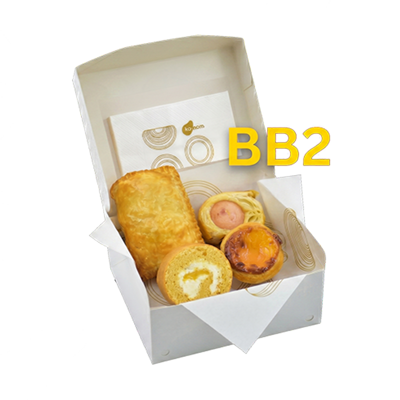 SNACKBOX SET BB2