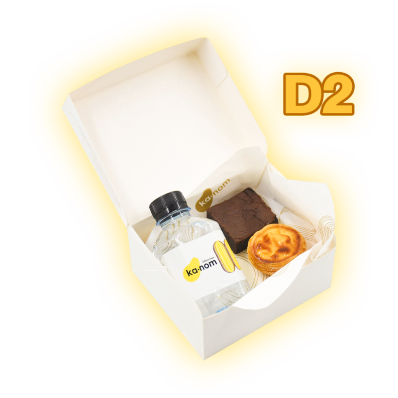 SNACKBOX SET D2